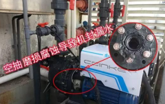 傳統(tǒng)泵將會被取代！新科技已經出現(xiàn)